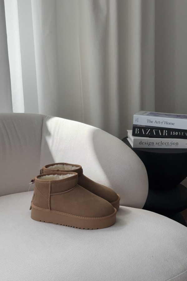 Skórzane buty Emu na platformie camel