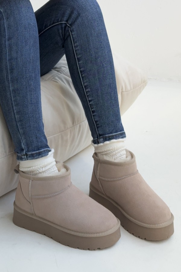 Skórzane buty Emu na platformie beżowe